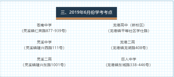 1559642752(1).png
