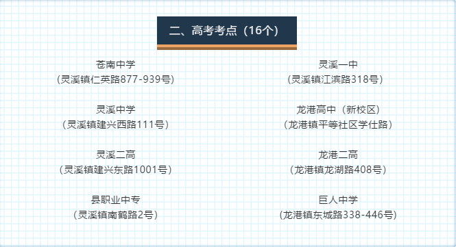 1559642703(1).png