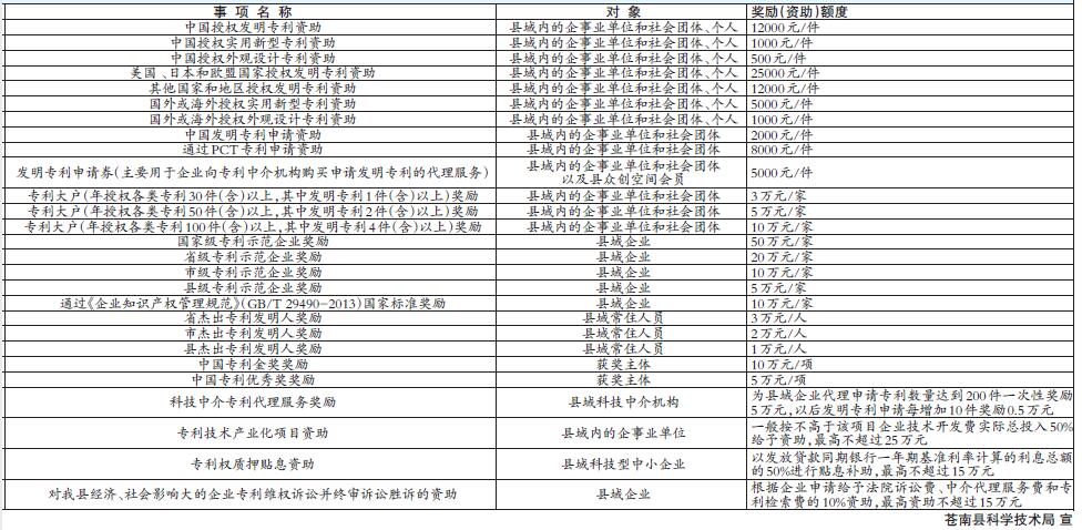 微信图片_20190711144015.jpg