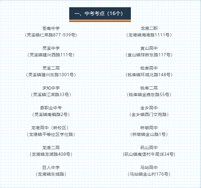 1559642393(1).png